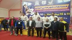  کسب مقام نائب قهرمانی تیم جودوی دانشگاه قم